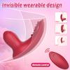 Wearable Panty Rose G Spot Dildo Vibrator Remote Control Anal Clitoris Stimulator Wiggling Female Mastrubator Sex Toys for Women