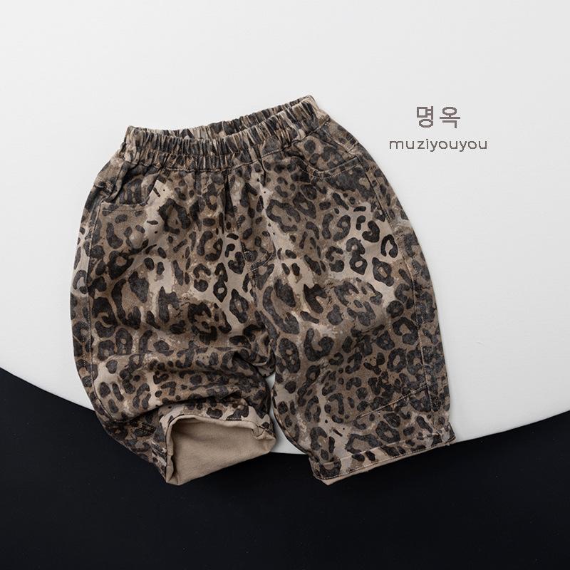 Kids Leopard Print Cotton Casual Loose Long Pants Unisex Boys Girls Fashion Trousers
