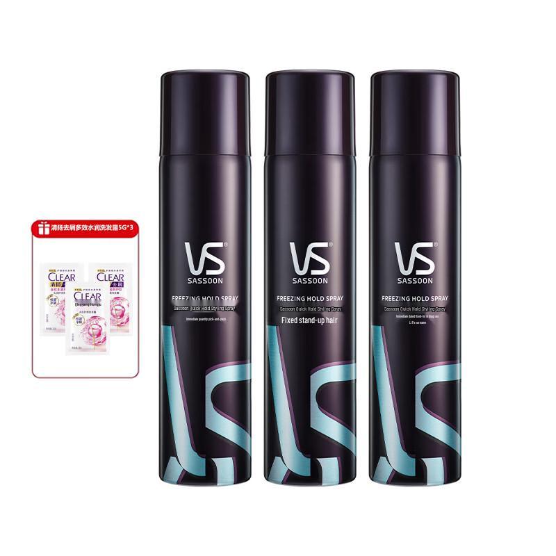 Vidal Sassoon Quick-Hold Styling Spray 3-Pack