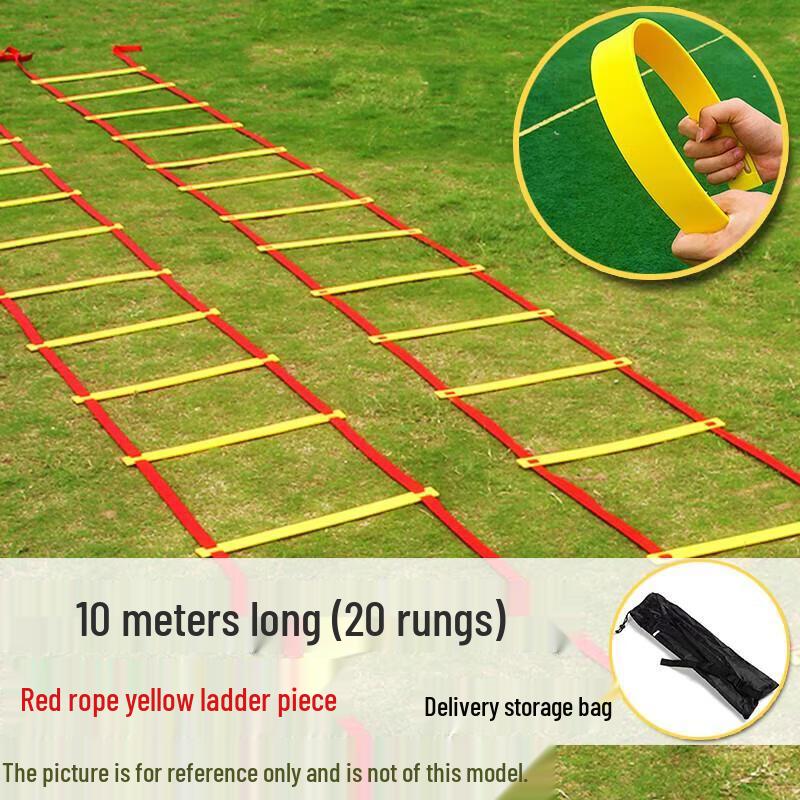 Jundingying 20-Rung Agility Ladder