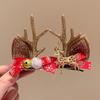 Merry Christmas Decor Christmas Elk Hairpin Sequin Bowknot Children Deer Antler Hair Clip Korean Hair Accessories Star