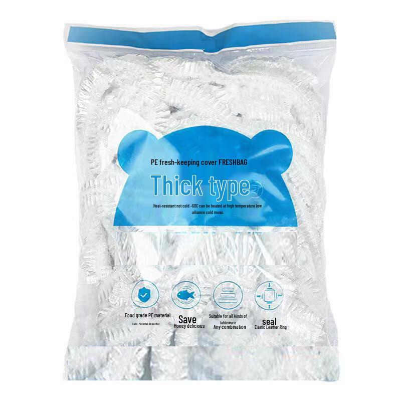 

Disposable Elastic Food Bowl Covers