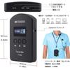 Retekess TT106 Wireless Guide System Transmitter with Automatic Pairing and Mute AUX Function for Factory Company Simultaneous Church and Travel