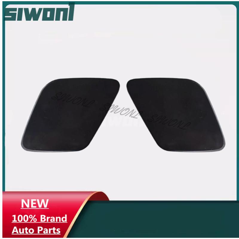 Front Right & Left Side Headlight Washer Jet Nozzle Cover Cap 39814180 39814170 For Volvo V40 2014 2015 2016 2017 2018 2019 Right