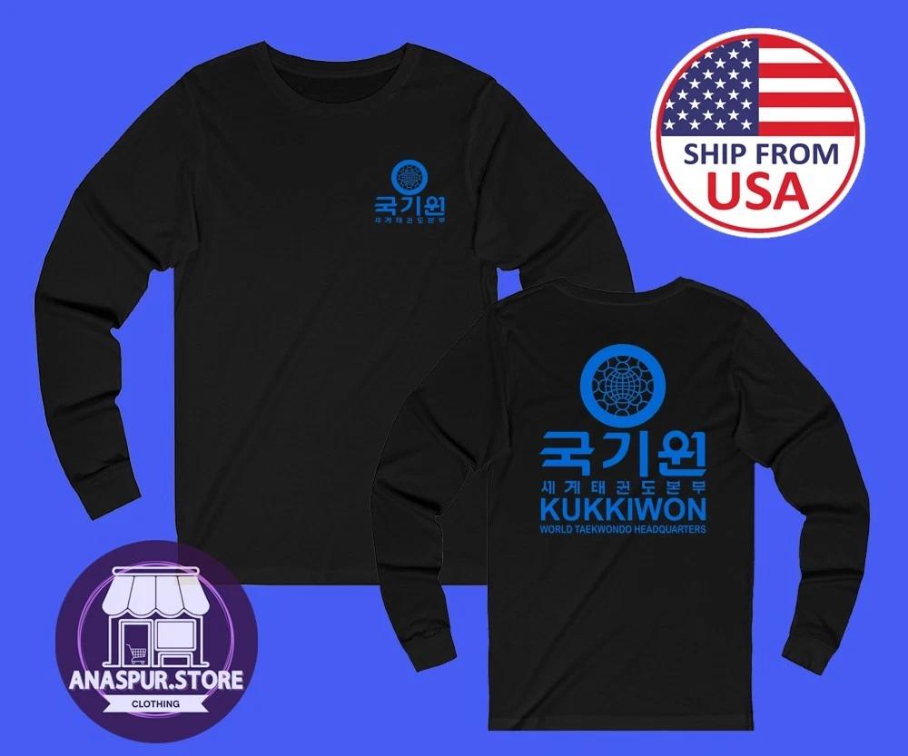 

KUKKIWON World Taekwondo Men s Black Size S-2XL L
