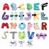 26 Liter Plush Toy Plush Toy Alphabet Lore