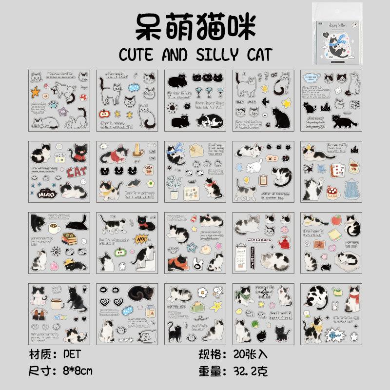 

20sheets Kawaii Corner Cat Series Cartoon Die cut Stickers Book DIY Diary Phone Case Scrapbook Material Cute Stationery Stickers