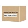 Safeguard Lemon Fresh Soap Bars - Bulk Pack