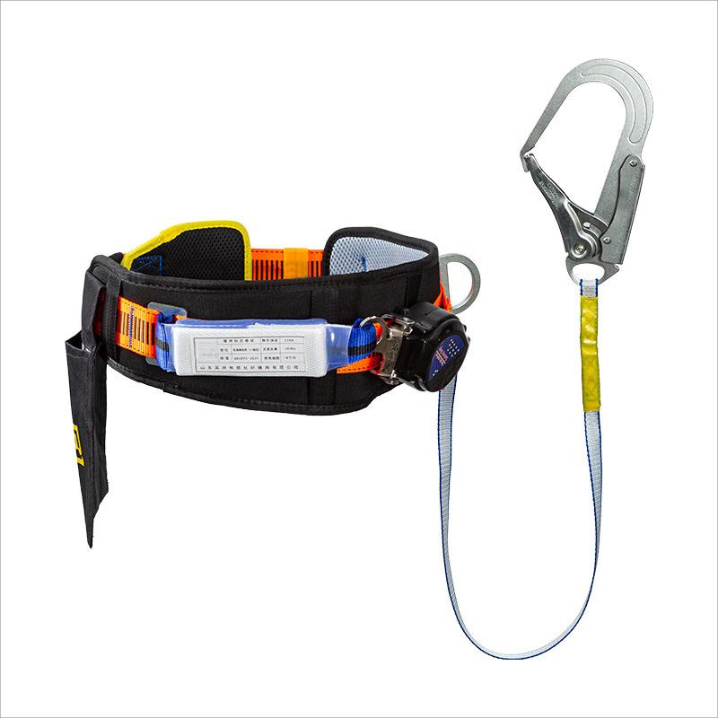 Shèng Róng Gān Fall Arrest Safety Harness Kit