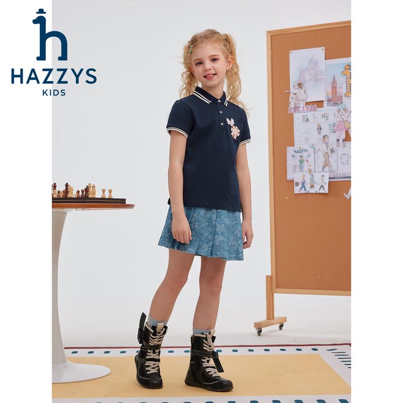 HAZZYS Girls' Mercerized Ribbed Polo T-Shirt