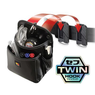 Safe System Detachable Tool Twin Easy To Attach and Can Be Attached To a Belt Easy To Rearrange Tool Select and Attach Only the Tools You