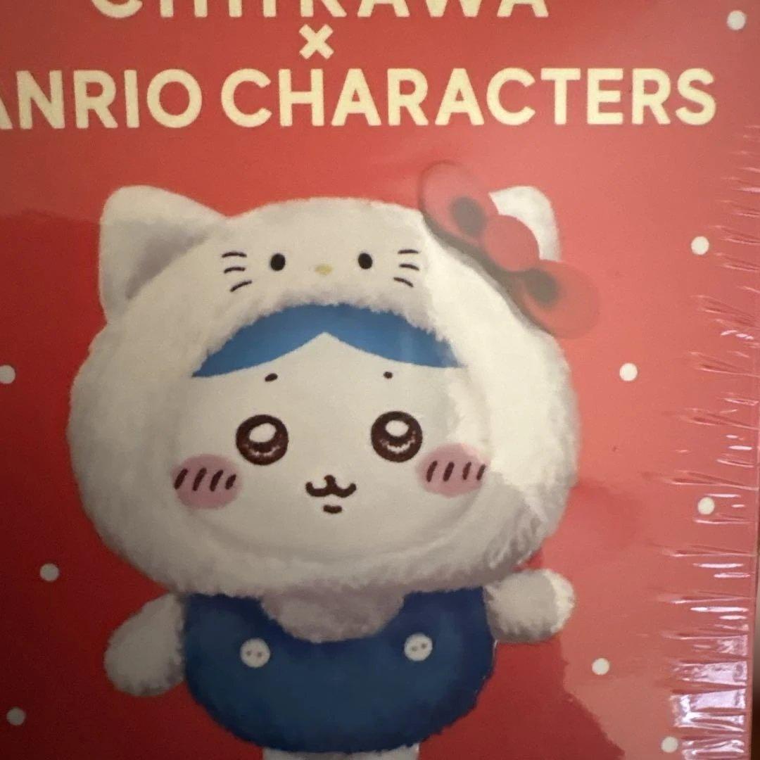 New and unopened  Chiikawa x Sanrio Kiramekko Kiramekko My Melody