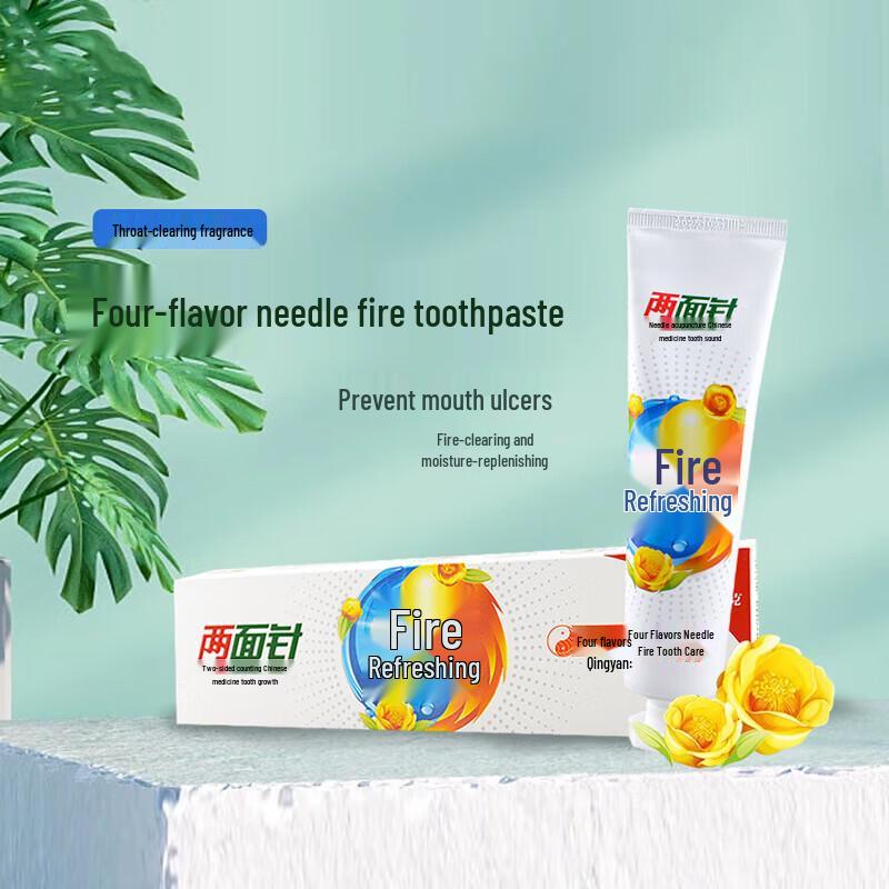 Liang Mian Zhen Herbal Toothpaste