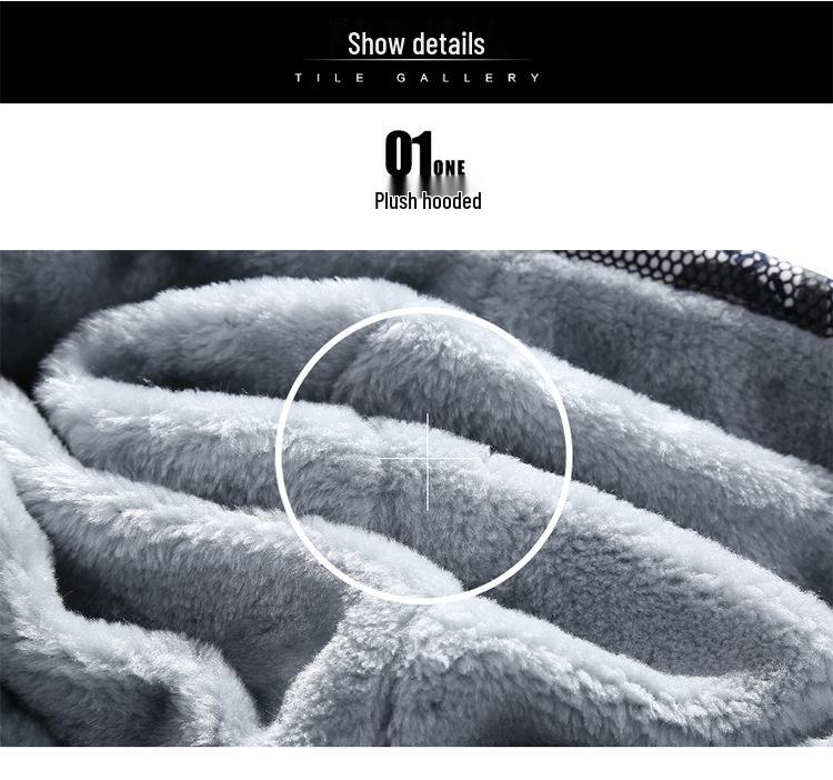 Men's Plus Velvet Cardigan - Autumn/Winter Sports Casual Sweatshirt