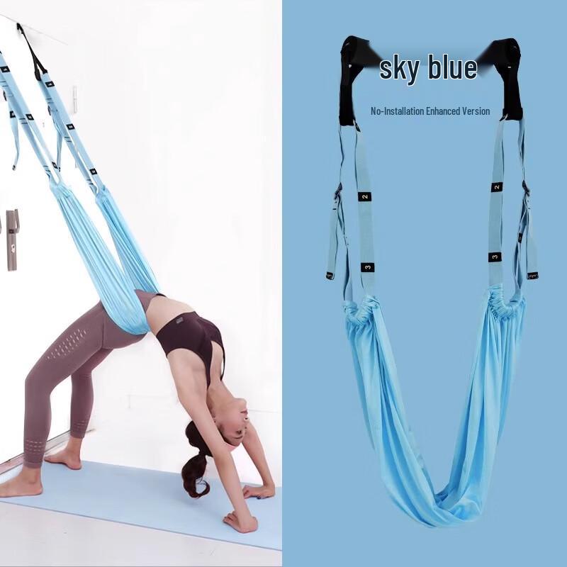 Aerial Yoga & Stretching Training Strap