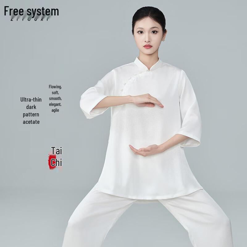 2025 Early Autumn Acetate Tai Chi Uniform