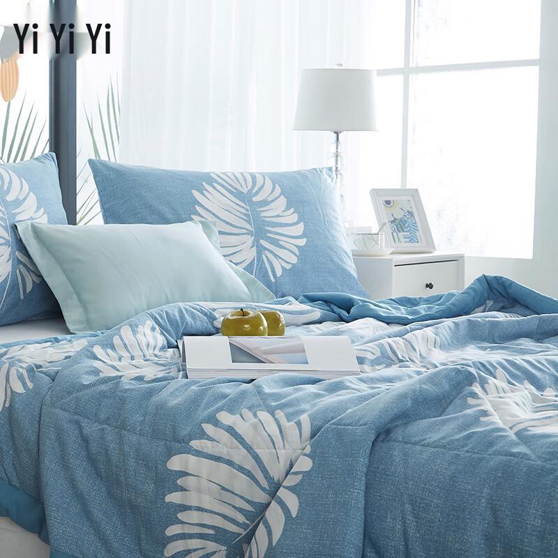 Yiyiai Washable Printed Summer Quilt
