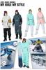 MORGEN SKY and Snowboard and Ski Unisex Pullover with Matching Outfit for Outdoor Activities and and Single Water HX998 Men's Women's Jacket/Hoodie,