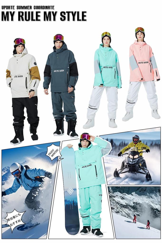 MORGEN SKY and Snowboard and Ski Unisex Pullover with Matching Outfit for Outdoor Activities and and Single Water HX998 Men's Women's Jacket/Hoodie,