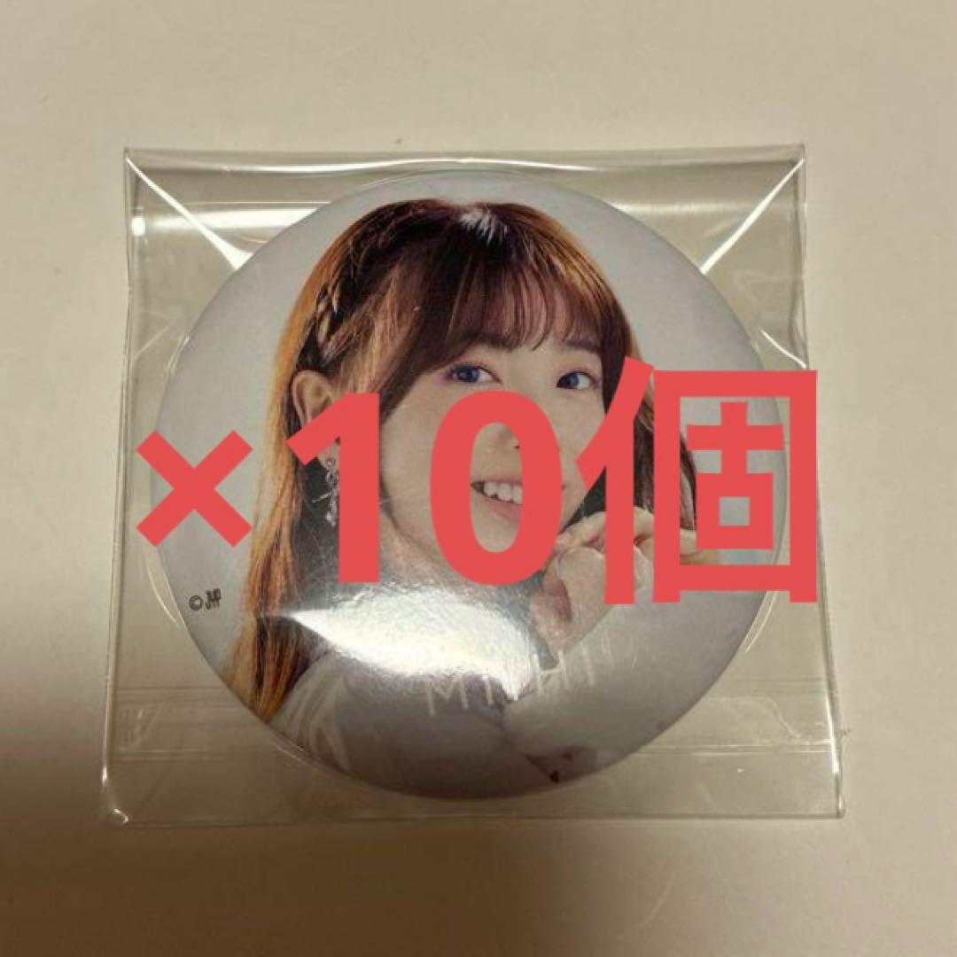 

[USED] NiziU Miihi badge