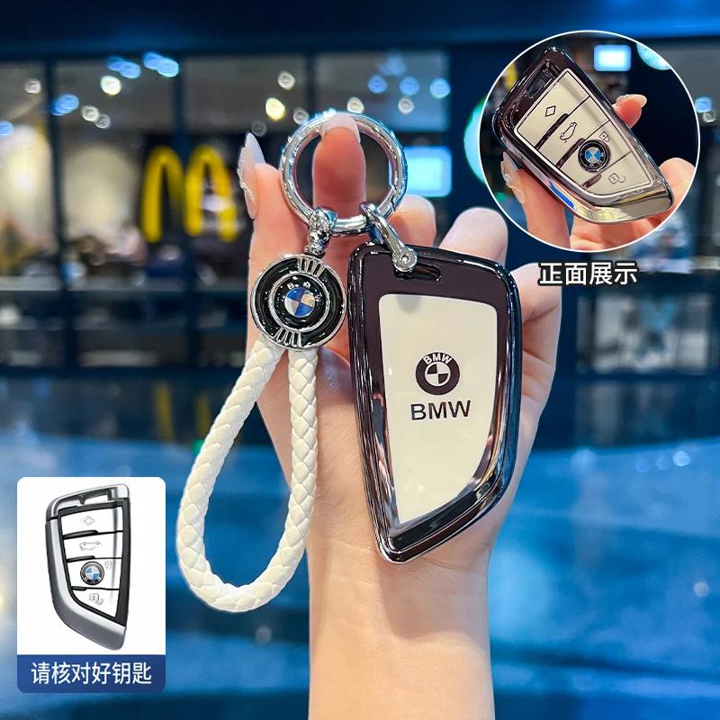 

Hot 2025 TPU Car Smart Remote Key Case Cover Protector For BMW X1 X3 X4 X5 G05 X6 X7 G11 G01 G02 G30 G20 F15 F16 F20 F48 Auto Ac