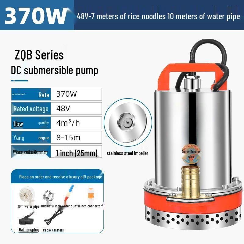 DC 12V Submersible Pump - Battery-Powered Water Pump for Household, Car, and Small Agricultural Irrigation.