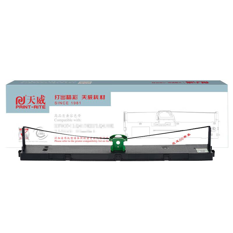 PRINT-RITE ERC39/43 Black Ribbon Cartridge for Epson Dot Matrix Printers
