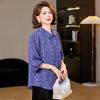 2026 Summer Casual Loose Top for Middle-Aged & Elderly - Short Sleeve, Three-Quarter Shirt