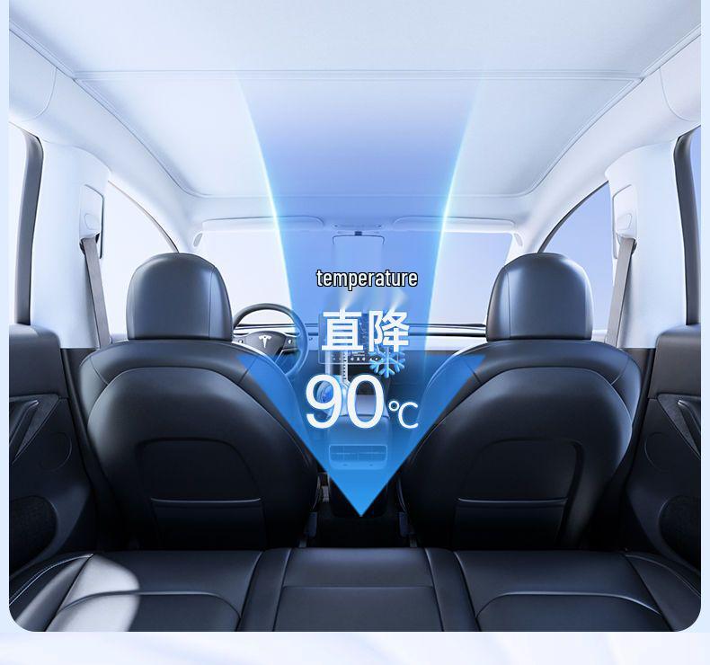 Compatible with all Tesla models: updated sunroof ice crystal sunshade for Model Y/3/YL, rear window type.