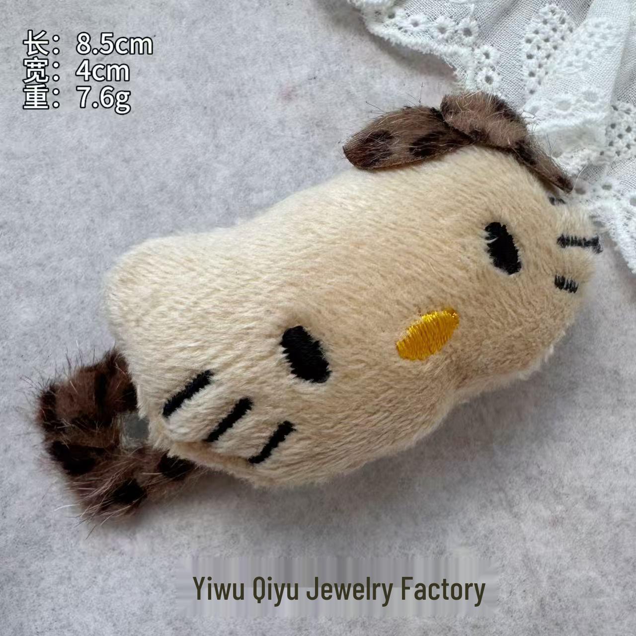 Korean Style Leopard Print KT Cat Bow Hair Clips for Girls