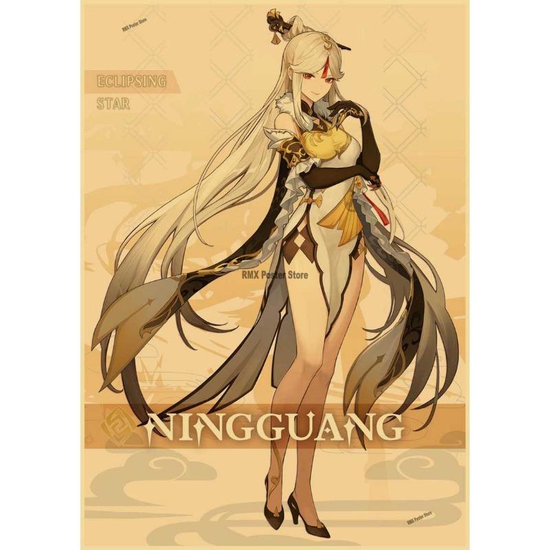 Genshin Impact Cartoon Character Posters Kraft Paper Prints Home Room Decor Study Bedroom Bar Cafe Wall Paintings Wall Stickers