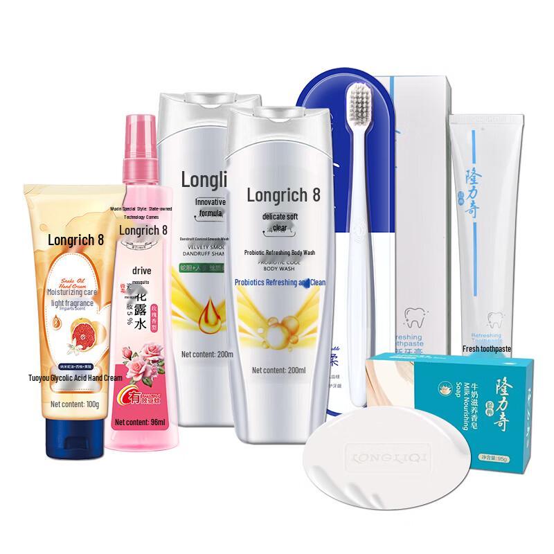 Longliqi Hello Summer D-Style 7-Piece Set