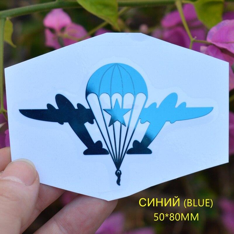 

Tri Mishki HJS003 #50*80 мм ВДВ, автомобильные наклейки из никелевого сплава, никто, кроме США, металлические автомобильные наклейки на мобильный телефон