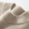 Men's Thickened Cashmere Half-High Neck Sweater - Loose Fit, Warm Knit Pullover