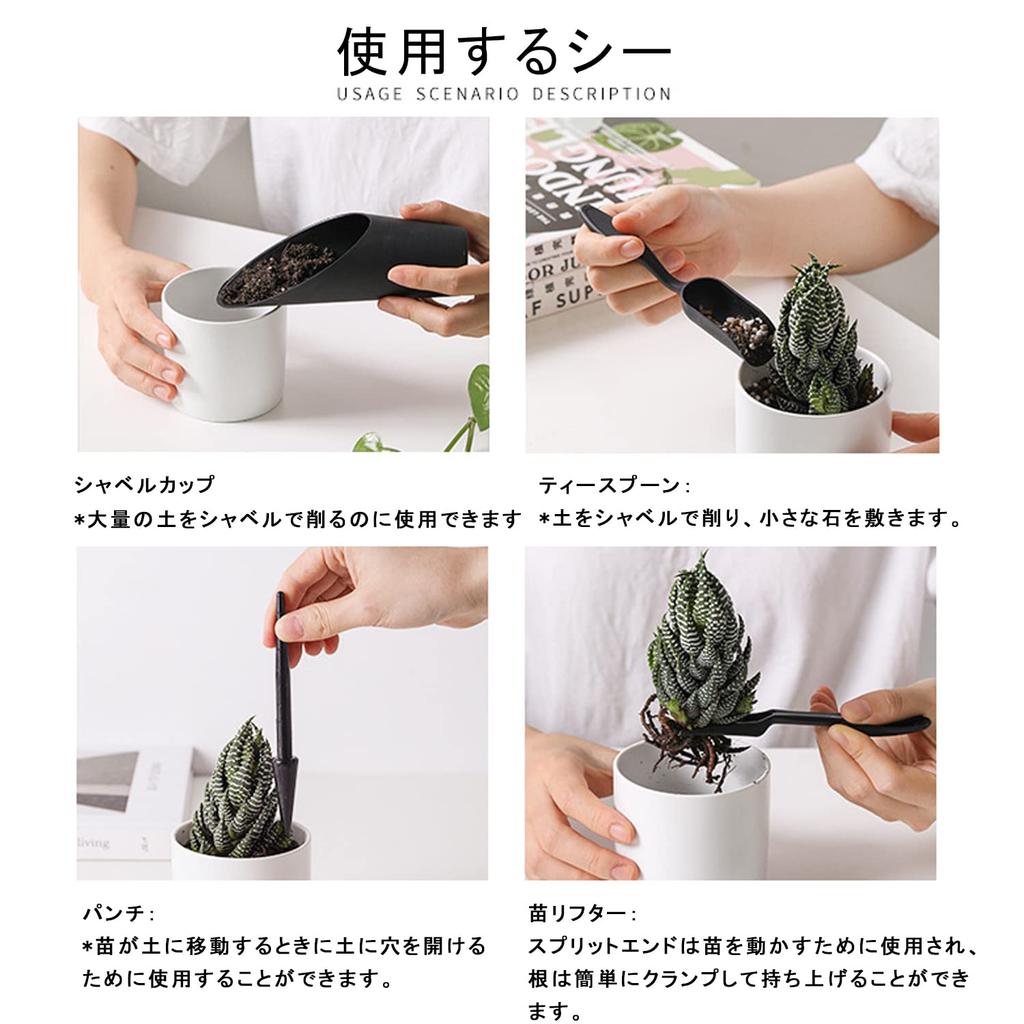 Odowalker Gardening Tool Gardening Mini Gardening Succulent Gardening Gardening Hand Indoor Potted Mini Gardening Transplanting Versatile Combination
