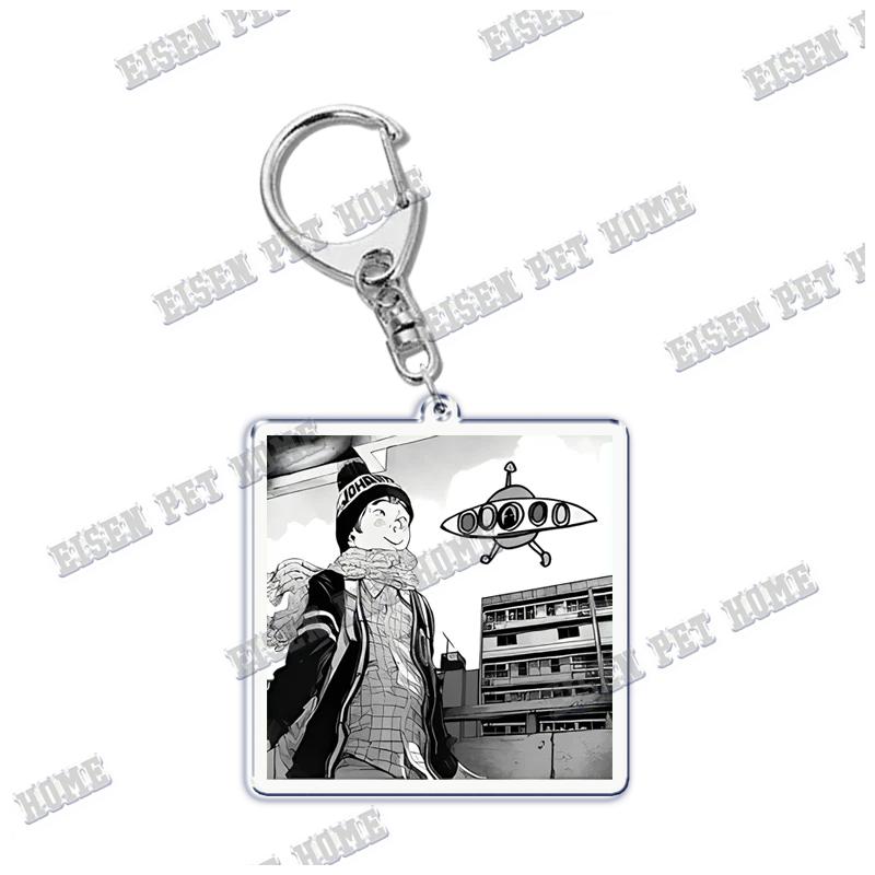 

Goodnight Punpun Oyasumi Punpun Key Chain Keychains Ring for Accessories Bag Graffiti Pendant Keyring Jewelry Fans Gifts