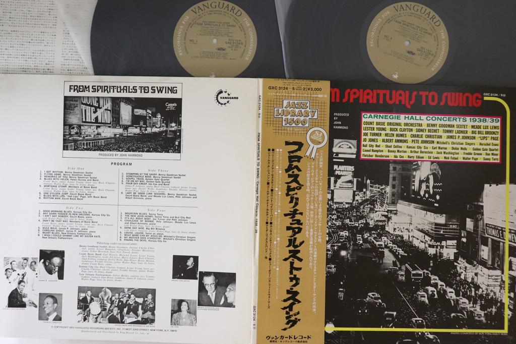 LP Record VARIOUS - From Spirituals To Swing Carnegie H GXC31245 VANGUARD 1979 Japan Obi Jazz Used
