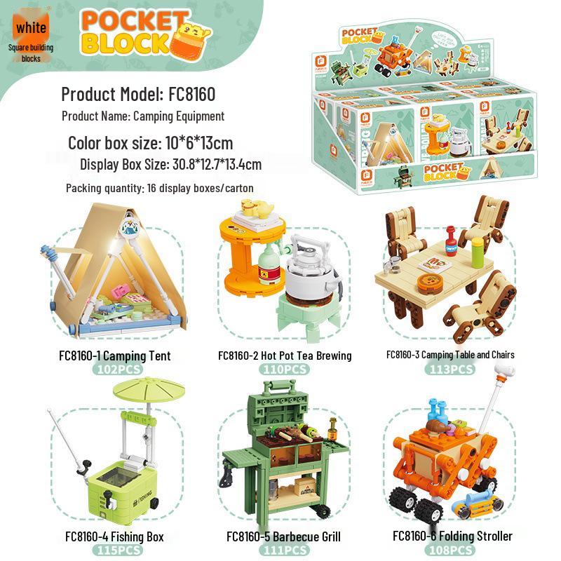 Fang Cheng Educational Building Blocks: Spring Festival Orange Tree & Treasure Pot Ornament Toy for Kids