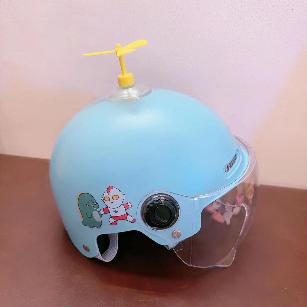 Children's Model Boys and Girls Electric Car Helmet Cute Baby Kindergarten Primary School Fall-proof Thickened Small Head Circumference