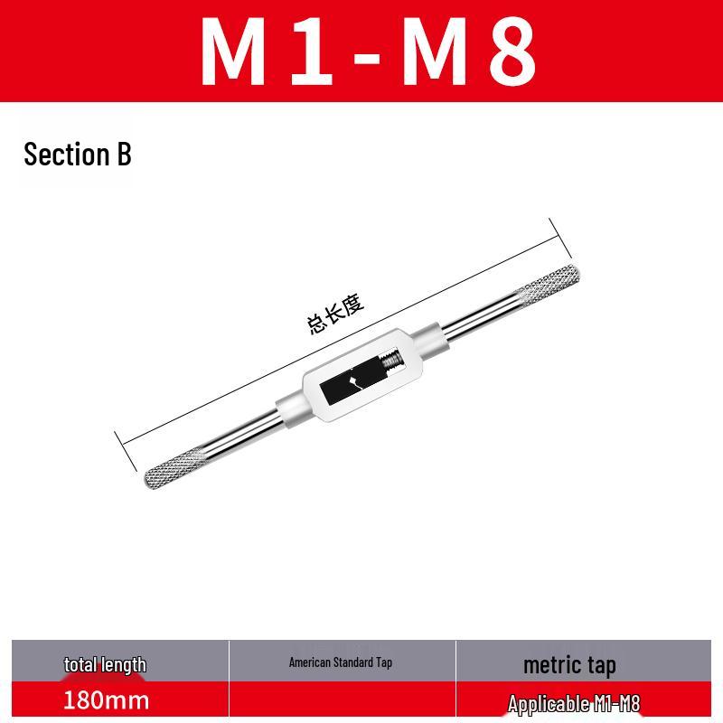 Feingewinde Handgewindebohrer M8-M20 Satz (5 Stücke)