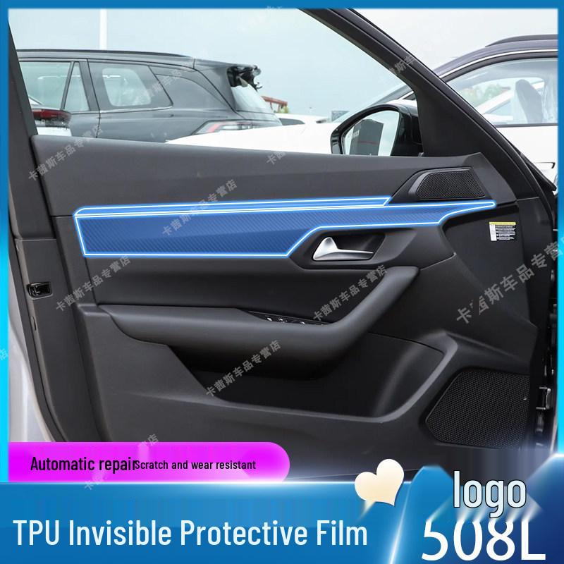 Peugeot 508L Console & Gear Shift Protective Film (25 Models)