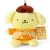 Sanrio Mascot Holder Profile Pompompurin Plush Keychain 932817 (Nostalgic Book)