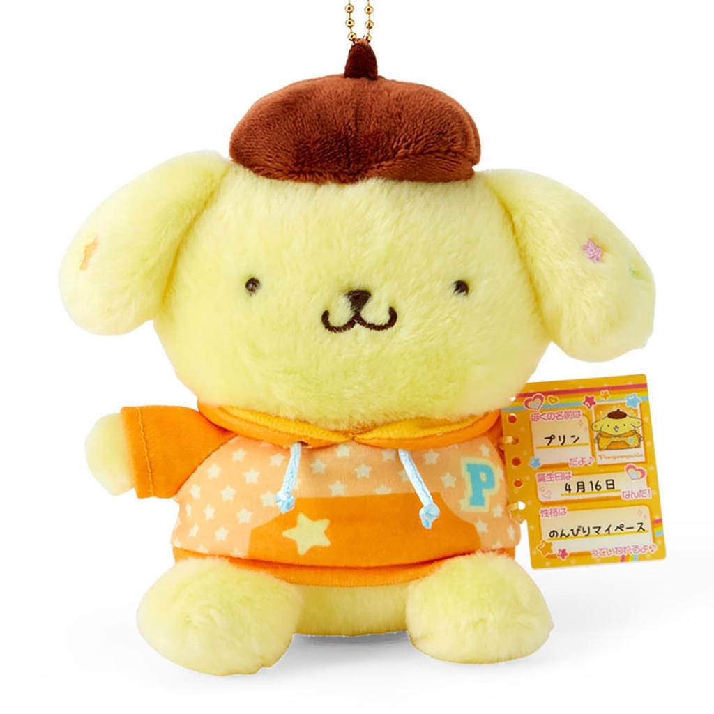 Sanrio Mascot Holder Profile Pompompurin Plush Keychain 932817 (Nostalgic Book)