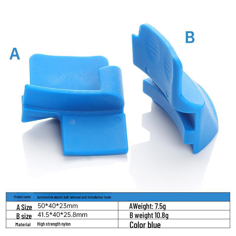 Elastic Car Belt Installation and Removal Tool