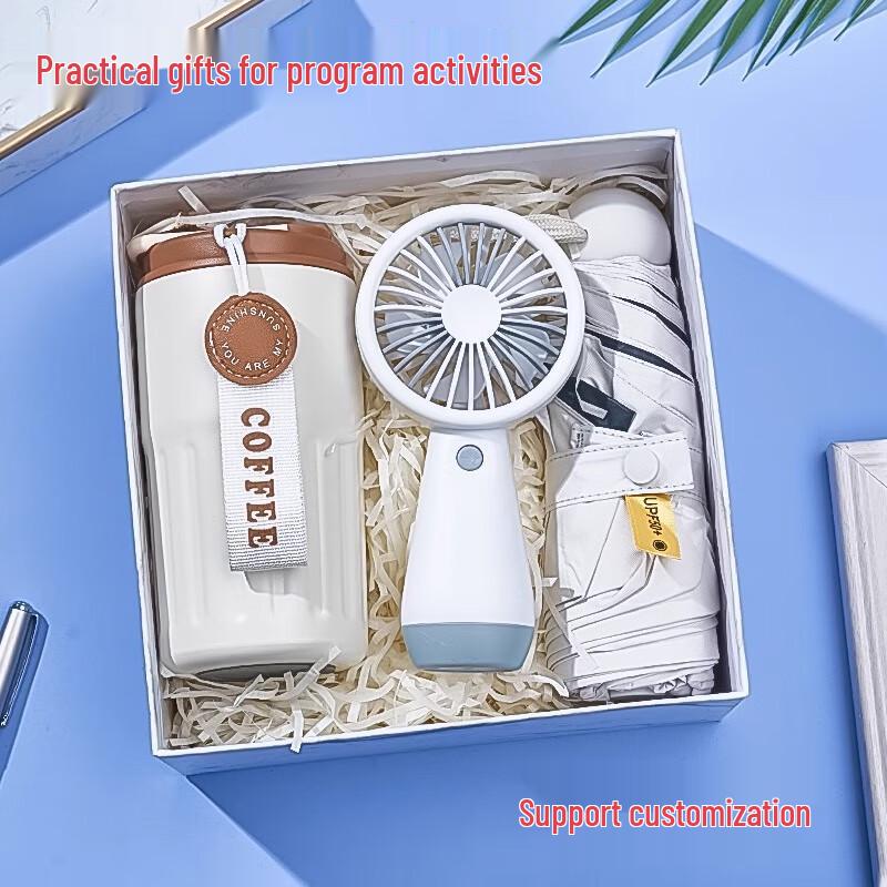 Summer Essentials Gift Set