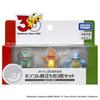 Takara Tomy 30th Anniversary MonColle Journey Set Kanto Region Pokémon 3-Pokémon