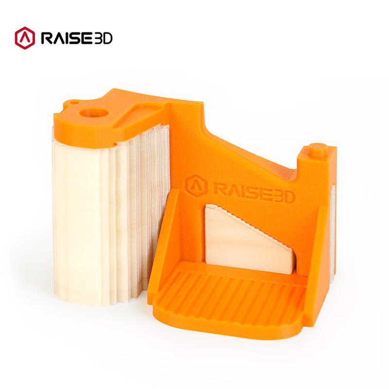 RAISE PET Support 3D Printer Filament
