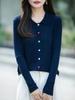 Stylish Women's Polo Collar Knitted Cardigan with Colorful Buttons - Korean Style, Age-Reducing Design.