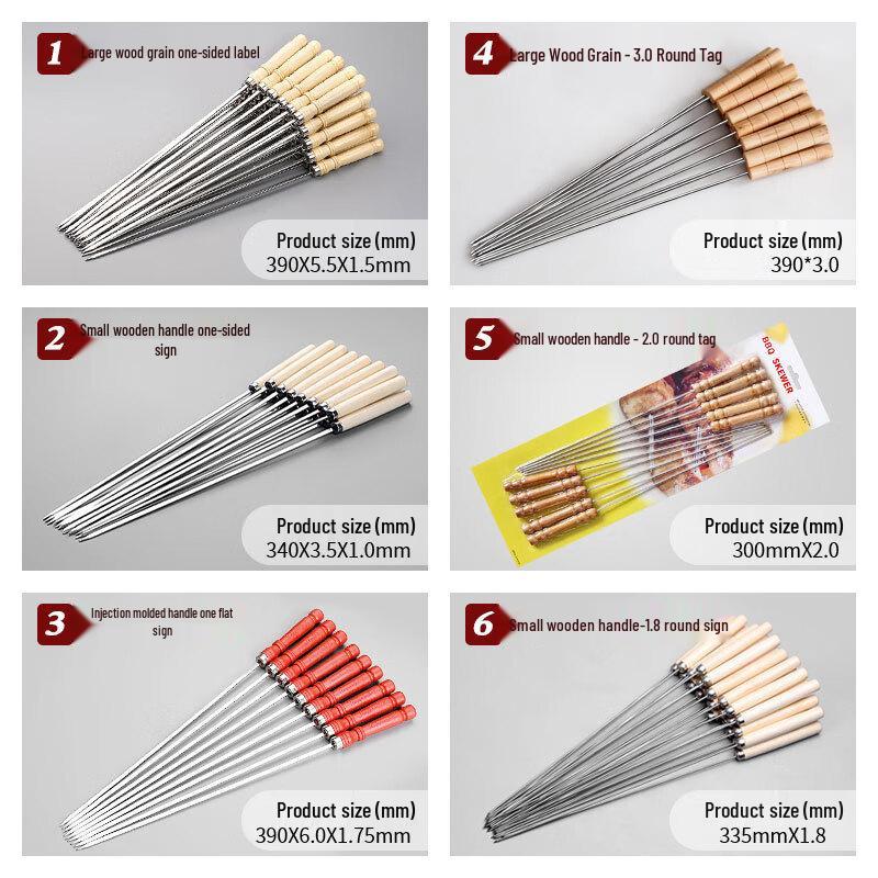 Diruien 201 Stainless Steel Flat BBQ Skewers