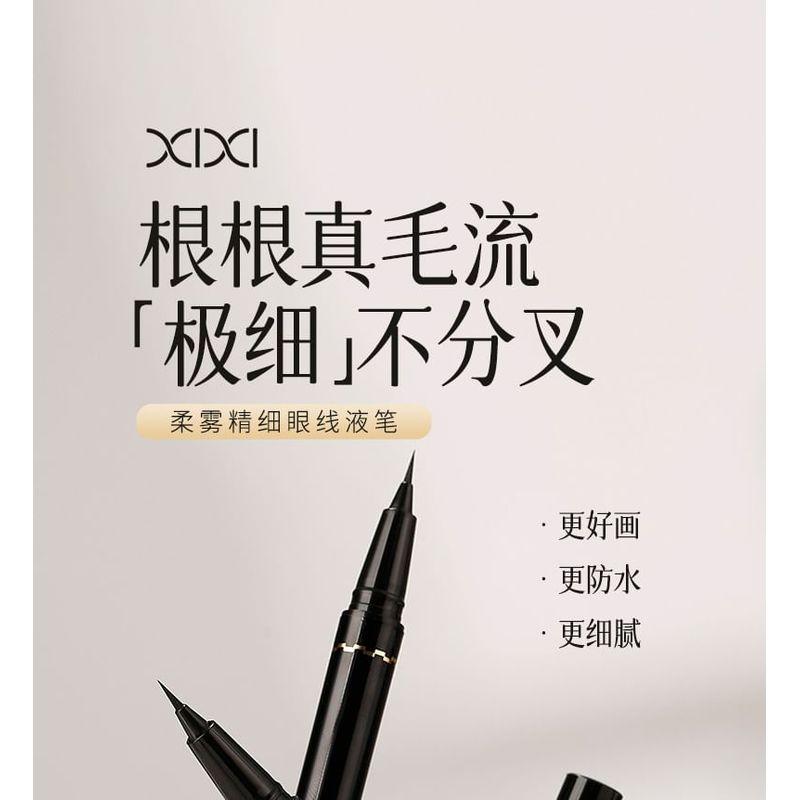 xixi - Soft Mist & Fine Liquid Eyeliner Pencil - 2 Colors
